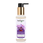 🌸 Kanthalya Saffron Glow Herbal Face Wash