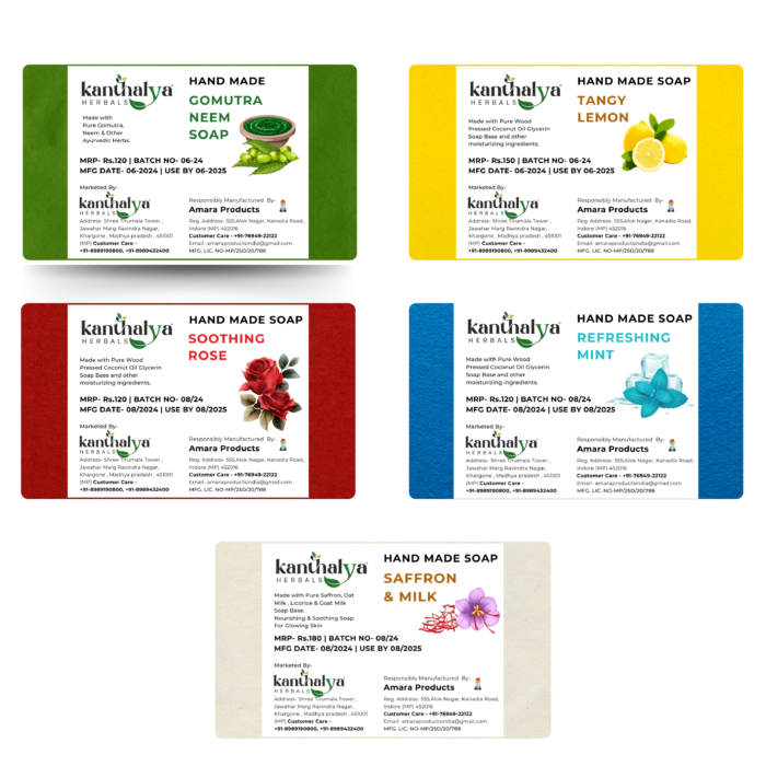 Gomutra Neem Soap - Image 2