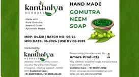Gomutra Neem Soap