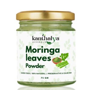 Moringa Powder