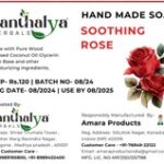 Soothing Rose Soap